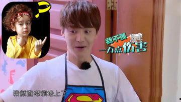 娱乐吃瓜酱磁场